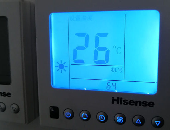 佛山海信中央空调维修电话在哪里找